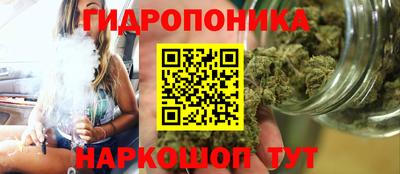 стафф Бугуруслан