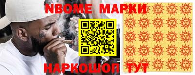кокс Бузулук