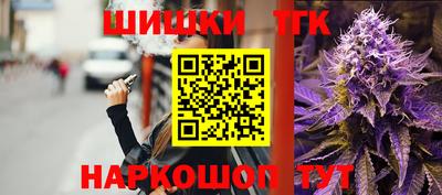 кокс Бузулук