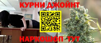 кокс Бузулук
