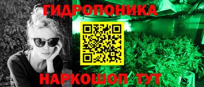 кокс Бузулук