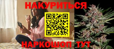 кокс Бузулук
