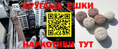 стафф Бугуруслан