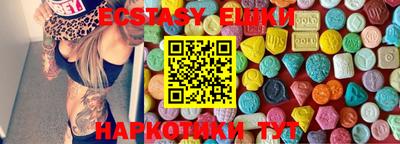 кокс Бузулук