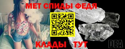 кокс Бузулук