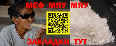 кокс Бузулук
